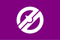 Flag of Natori, Miyagi